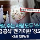 모임의집 이미지