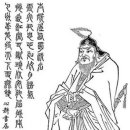 진주 담산 고택 고문서 이미지