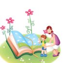 구구파출부 이미지