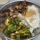 씨유 봉담프리미엄점 | 강호동비빔밥 "봄동비빔밥" 레시피 봄동가격 대패삼겹살필수!!