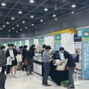 건강한푸드