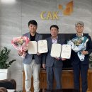 영진종합건설(주) 이미지