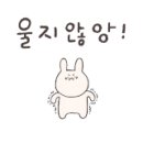 뷰티풀한방병원 이미지