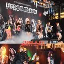 이엑스아이디 카카오 검색결과