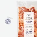 구어조은닭 이미지