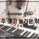 (주)뉴브리드 이미지