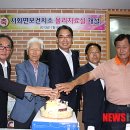 서화보건지소 이미지