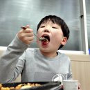 강따뜻한밥상 이미지