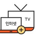 좋은 인터넷 이미지