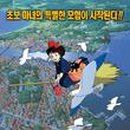 아라다방 이미지