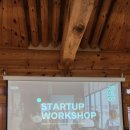 (주)스테이빌드 | 글로벌 워케이션 in 안동 / 모어케이션과 함께한 내돈내산 안동 워케이션 프로그램