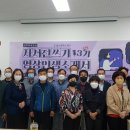 퇴직자지원센터 이미지