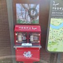 광평교 화장실 이미지