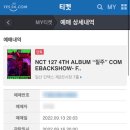 만땅PC방 네이버블로그