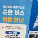 칠갑산수 이미지