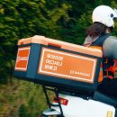 바로e마트 이미지