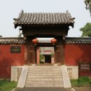 도원여관 이미지