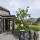 야초원 - 영주시 한정로 24 | 안산 사사동 아초원 월남쌈 무한리필, 부모님도 반한 가족외식 맛집