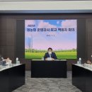 농협중앙회 이미지