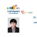(주)컬쳐버스
