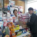 산성종합사회복지관 경로식당 이미지