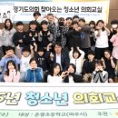 운광초등학교 서울신문