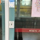 고연락 | 2025 BUROCK