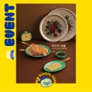 와플대학김포장기캠퍼스