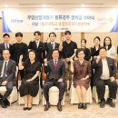 힐튼 경주 세계일보