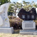 파주통일정보화마을 이미지