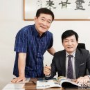 (주)성진시스템즈