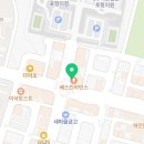 초·중등을 위한 진짜 공부법 이미지