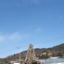 삼성2리 이미지