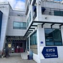 63번길 이미지