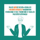 에스아이 컴퍼니