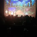 아이레벨트라움벨트 이미지