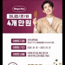 할인편의점 - 통영시 신죽2길 1 | 할인편의점