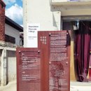 한양예술이용원 | 서울 종로 가볼만한곳 도심속 놀거리 추억 골목여행 돈의문박물관마을 아이와 함께 고고!