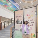 북앤클래식with긴긴밤 네이버블로그