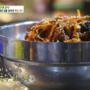 용수네분식
