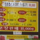 낭낭오리 이미지