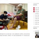 안산의료복지사회적협동조합 새안산한의원 이미지