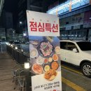 부라보회관목대