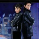 더 플레이(The play) 이미지