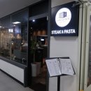 컨테이너 키친 | [산본맛집] 컨테이너키친 : 산본파스타맛집 다녀온 후기
