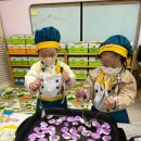 진달래유치원 이미지