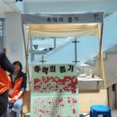 서빛마루시니어센터 이미지