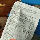 투썸플레이스 탕정점 이미지