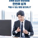 디엔알 이미지