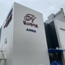 힐스테이트 도원센트럴 이미지